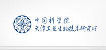 天津工业生物技术研究所